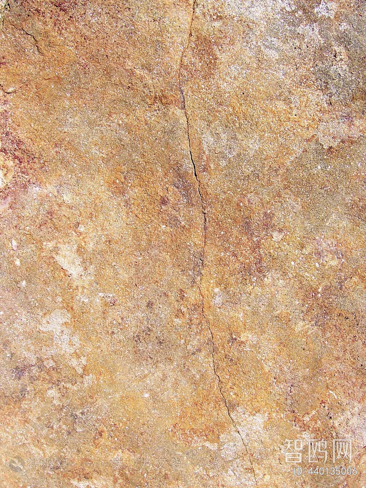 Other Stone Textures