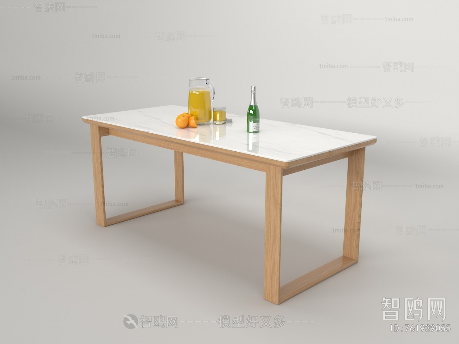 Modern Dining Table