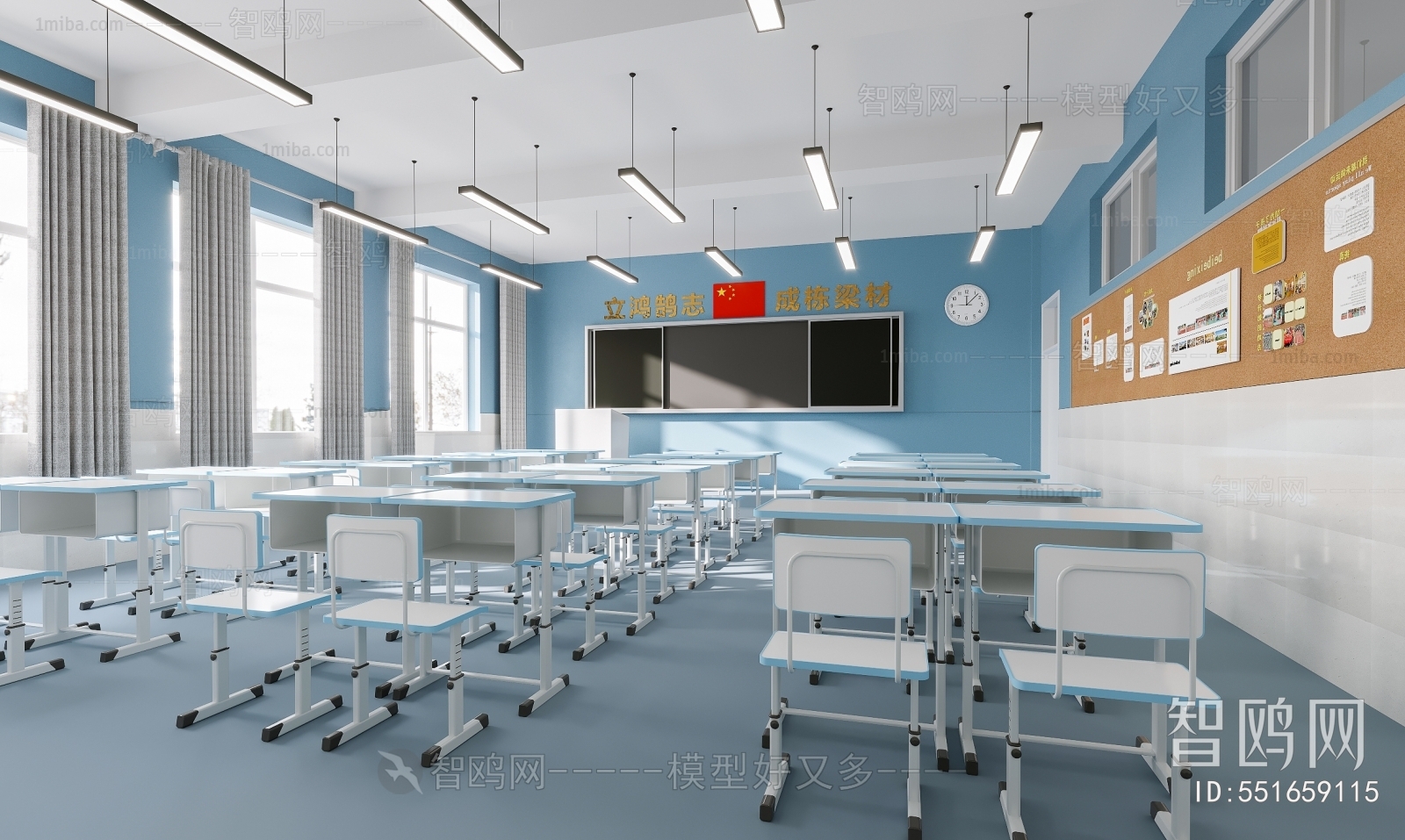 Modern School Classrooms