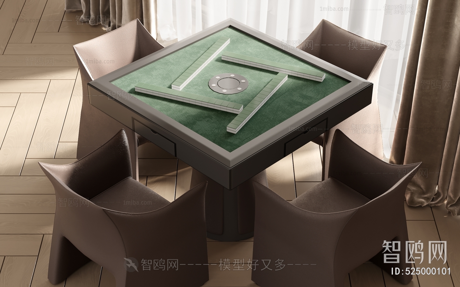 Modern Mahjong Tables And Chairs