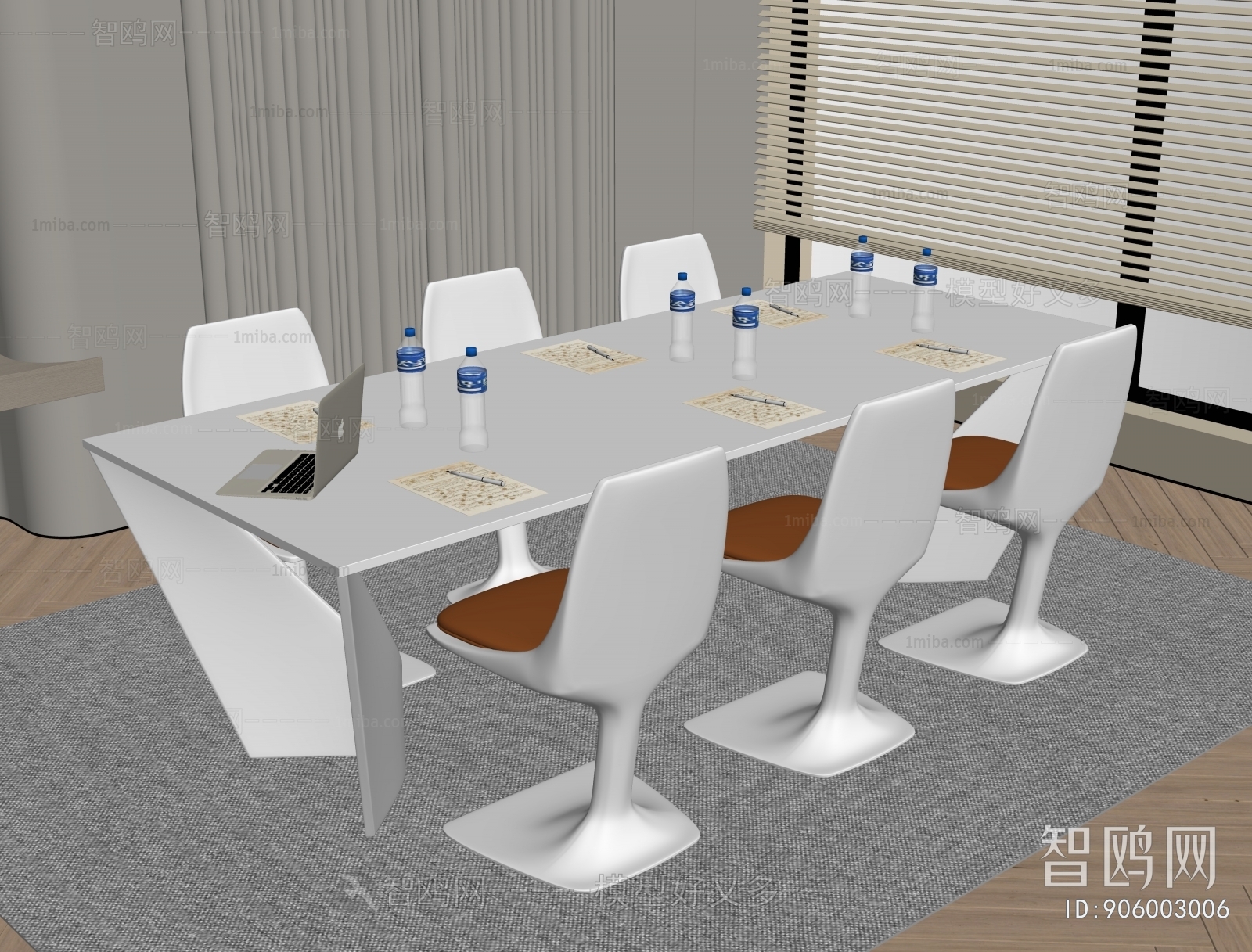 Modern Conference Table