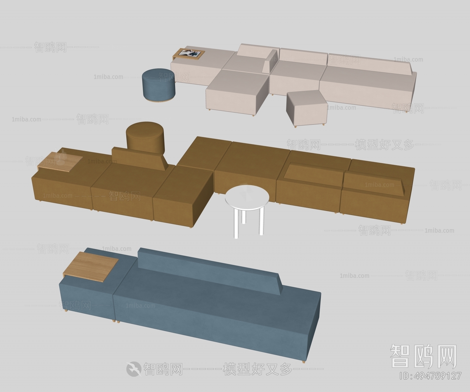 现代休闲沙发凳