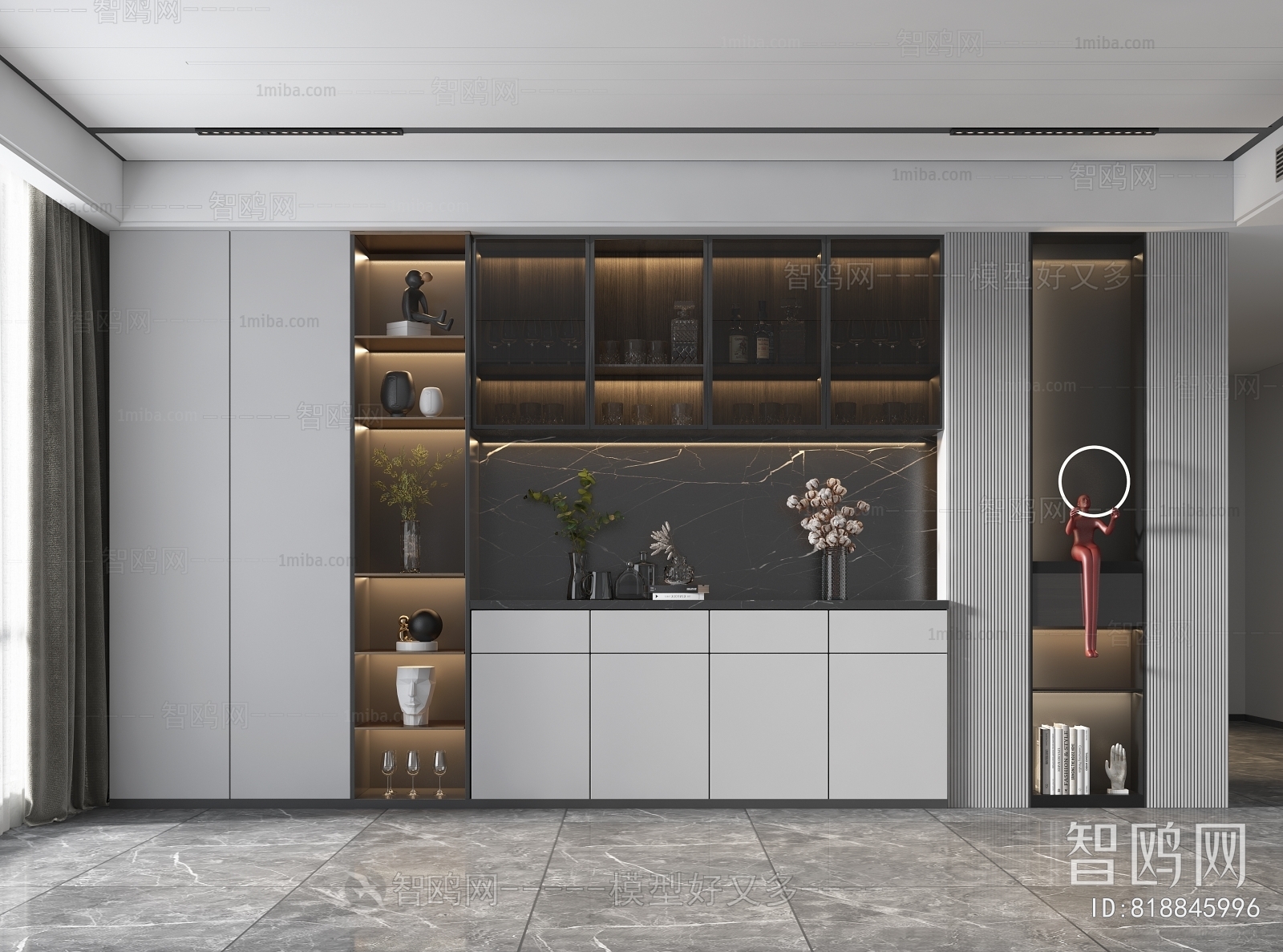 Modern Wine Cabinet