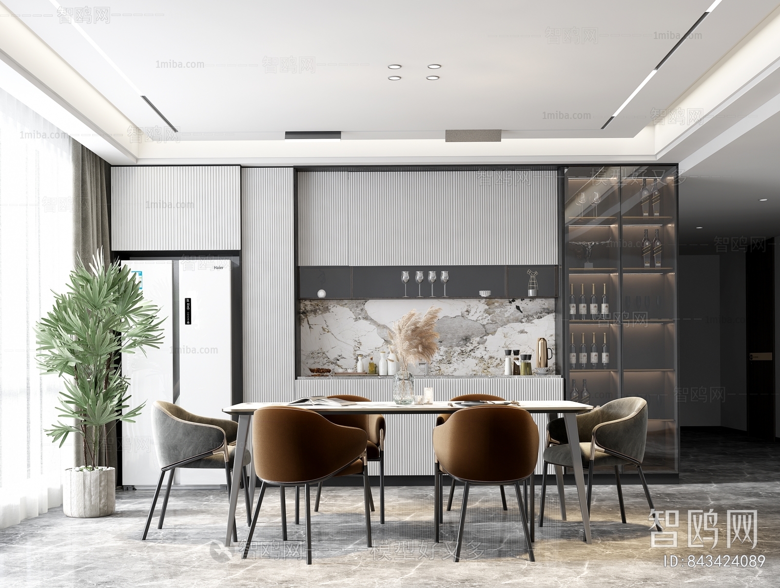 Modern Dining Room