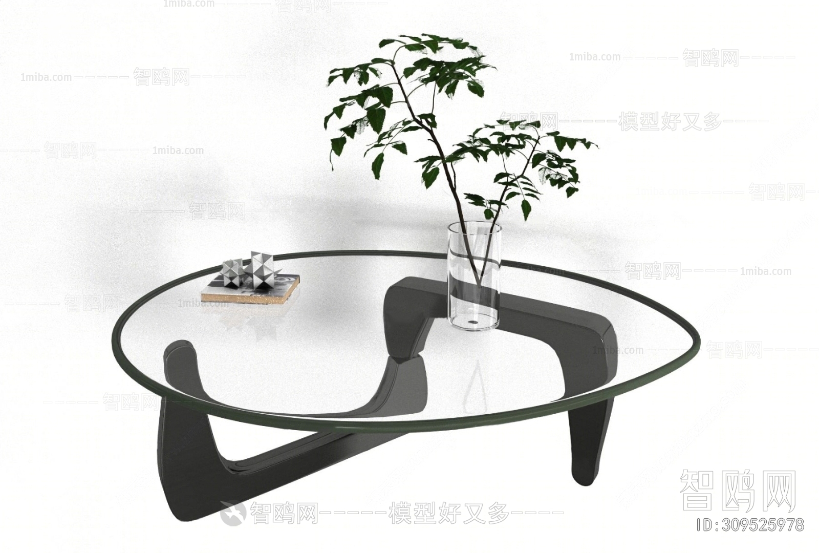 Modern Coffee Table