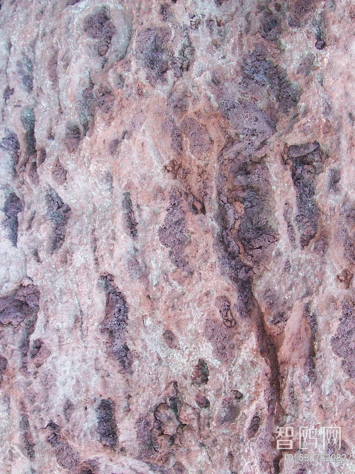 Other Stone Textures