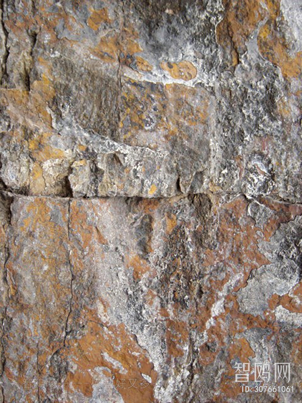 Other Stone Textures