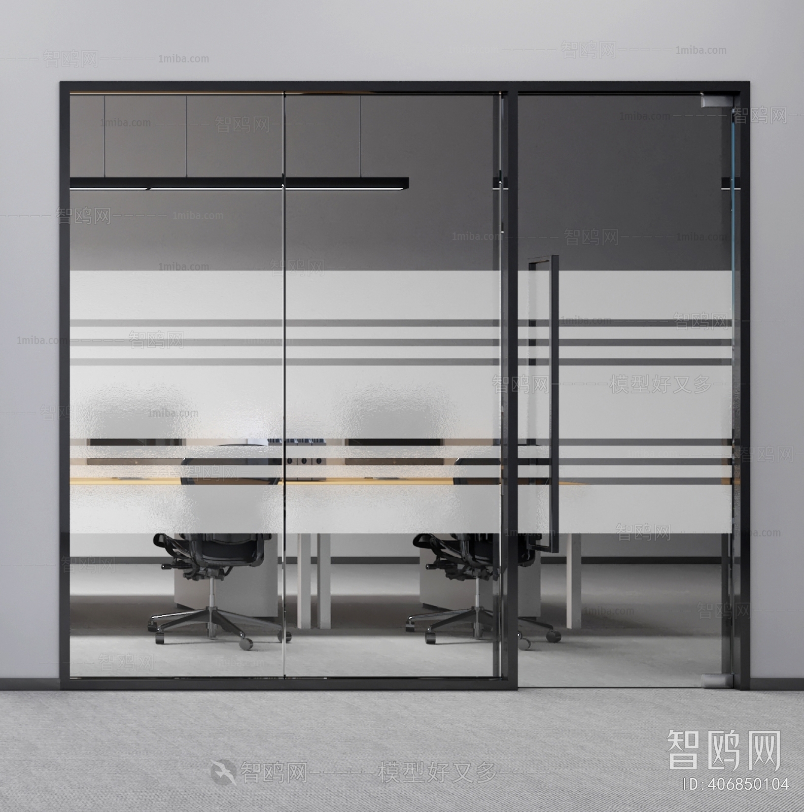 Modern Glass Screen Partition