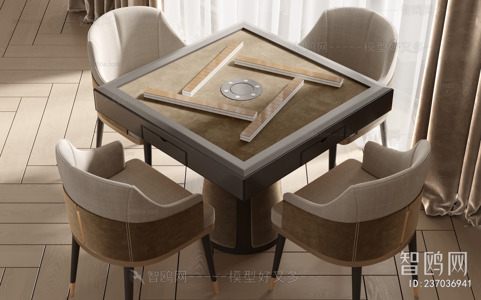 Modern Mahjong Tables And Chairs