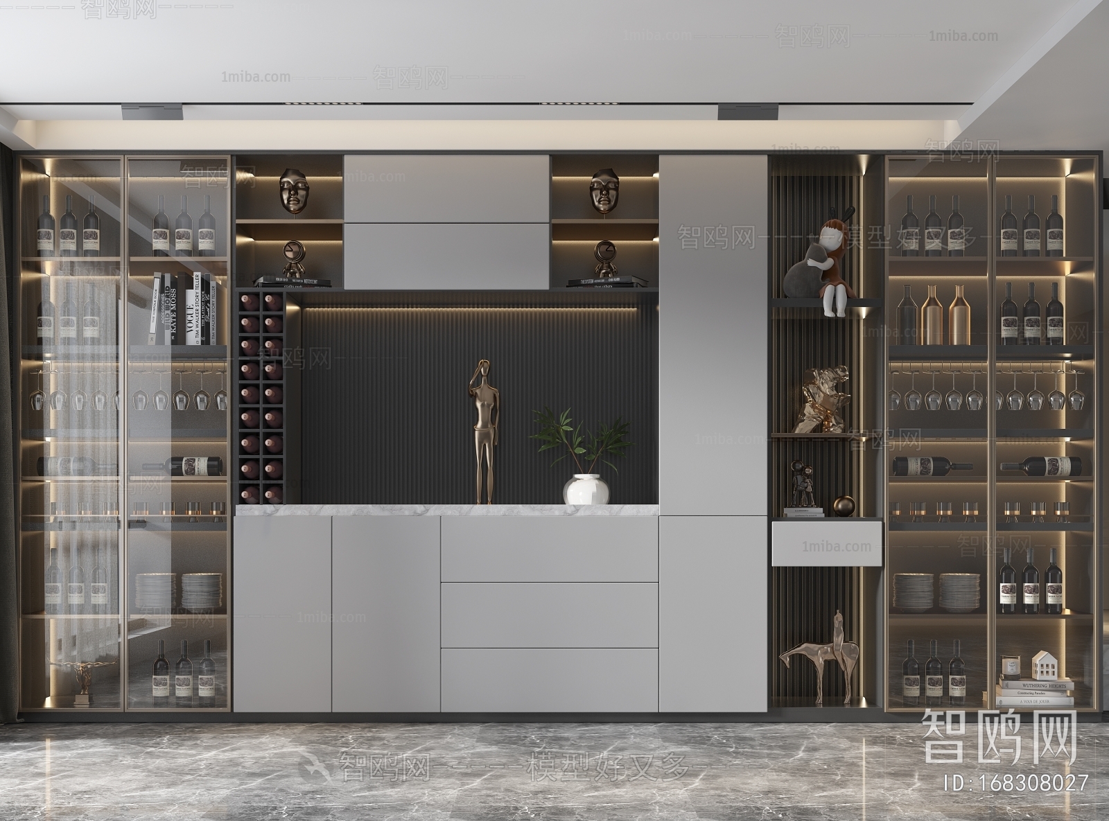 Modern Wine Cabinet