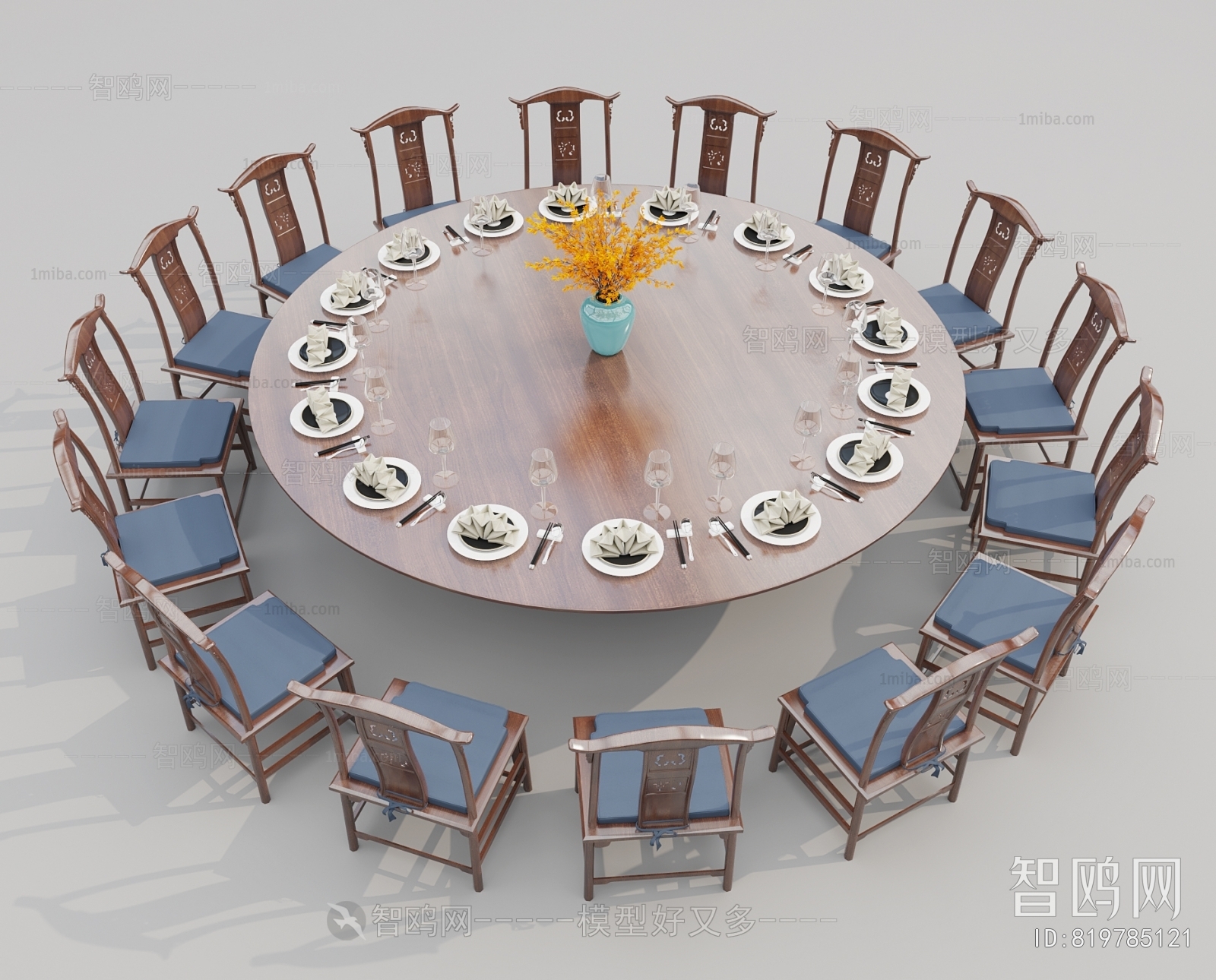 New Chinese Style Dining Table And Chairs