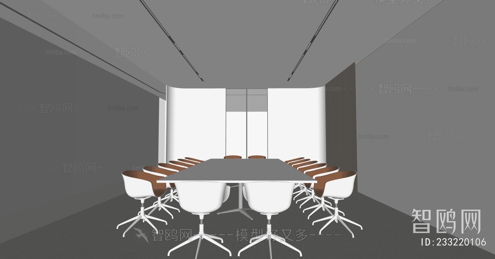 Modern Meeting Room