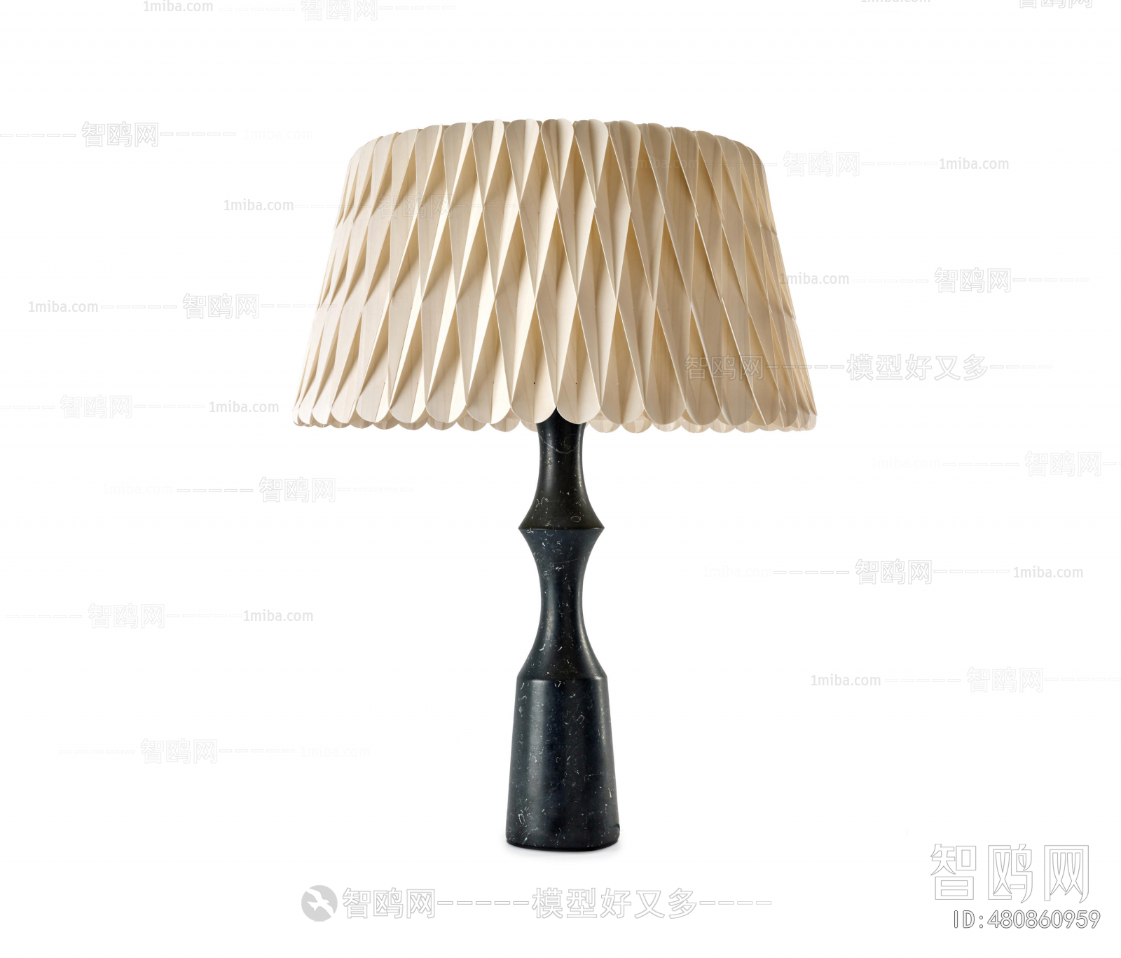 Modern Table Lamp