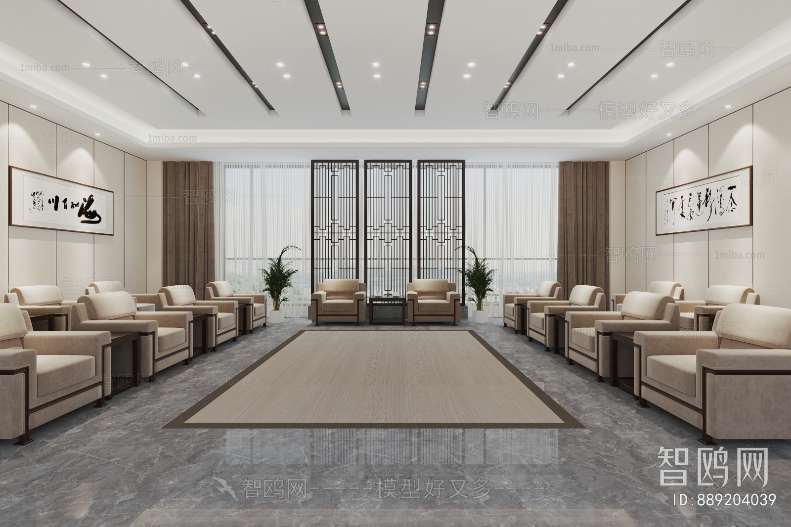 New Chinese Style Reception Room