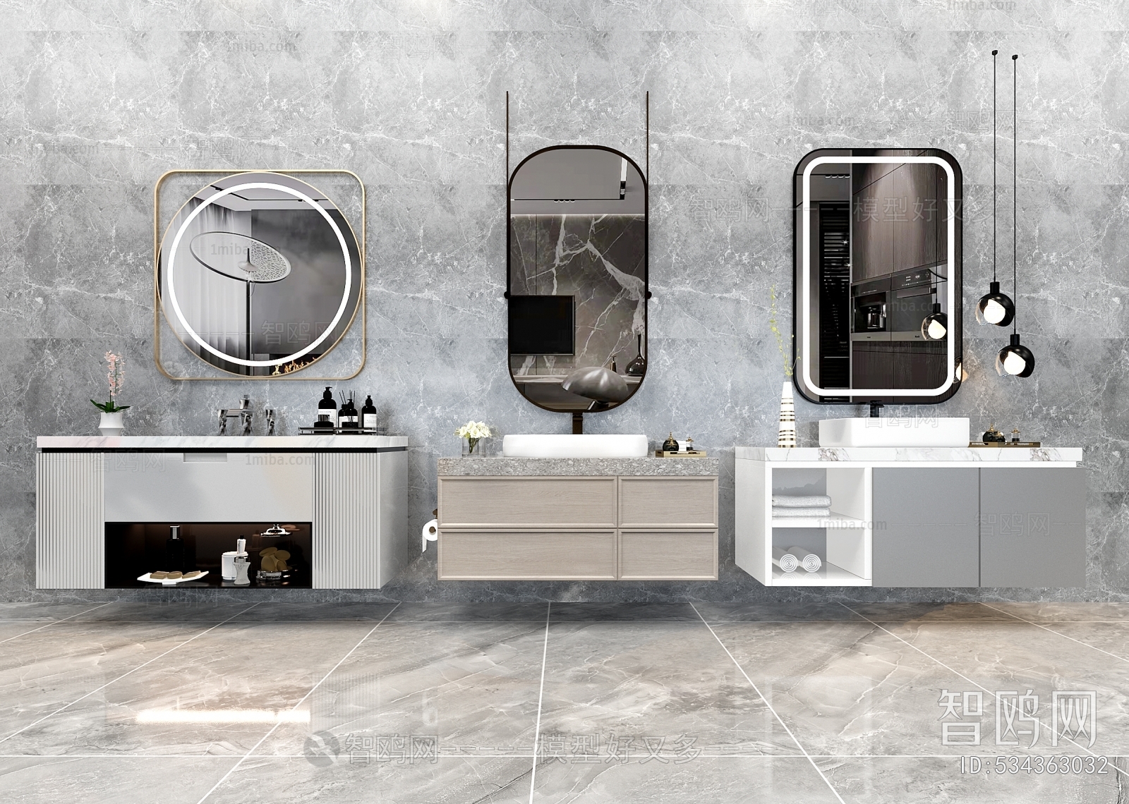 Modern Bathroom Cabinet