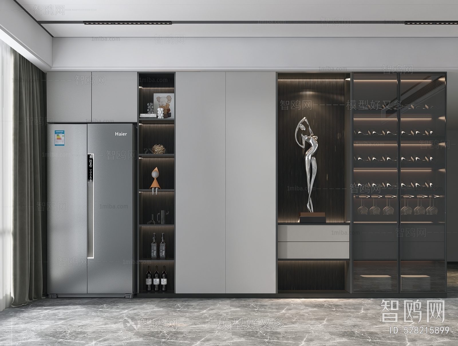 Modern Wine Cabinet