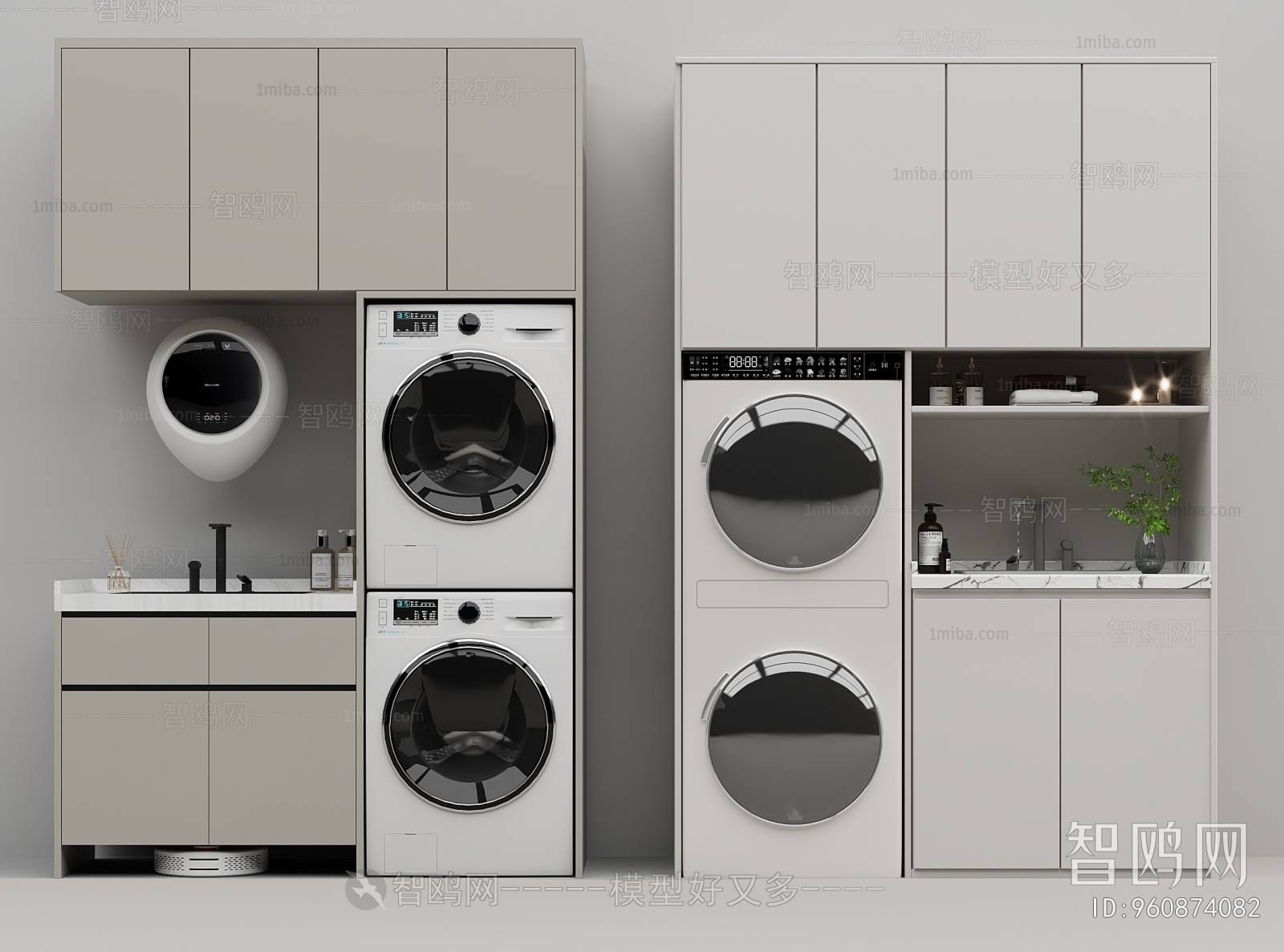 Modern Laundry Cabinet