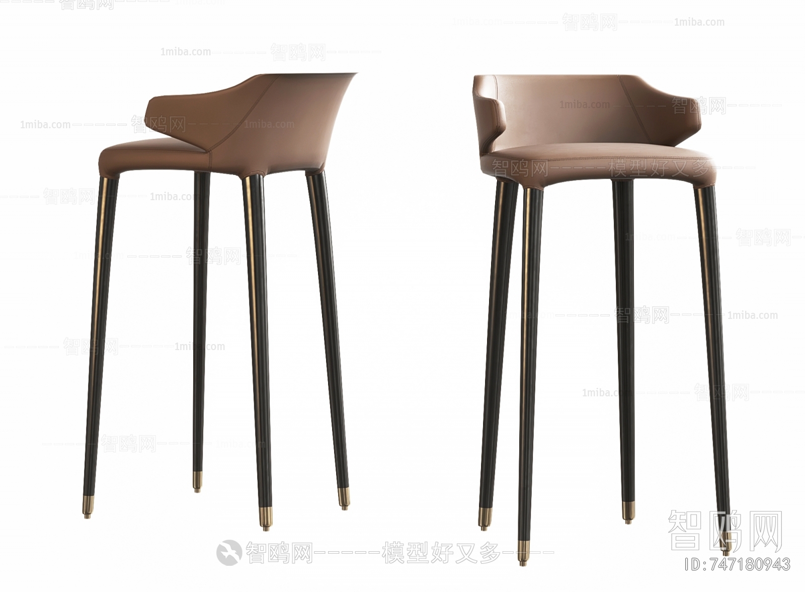 Modern Bar Chair