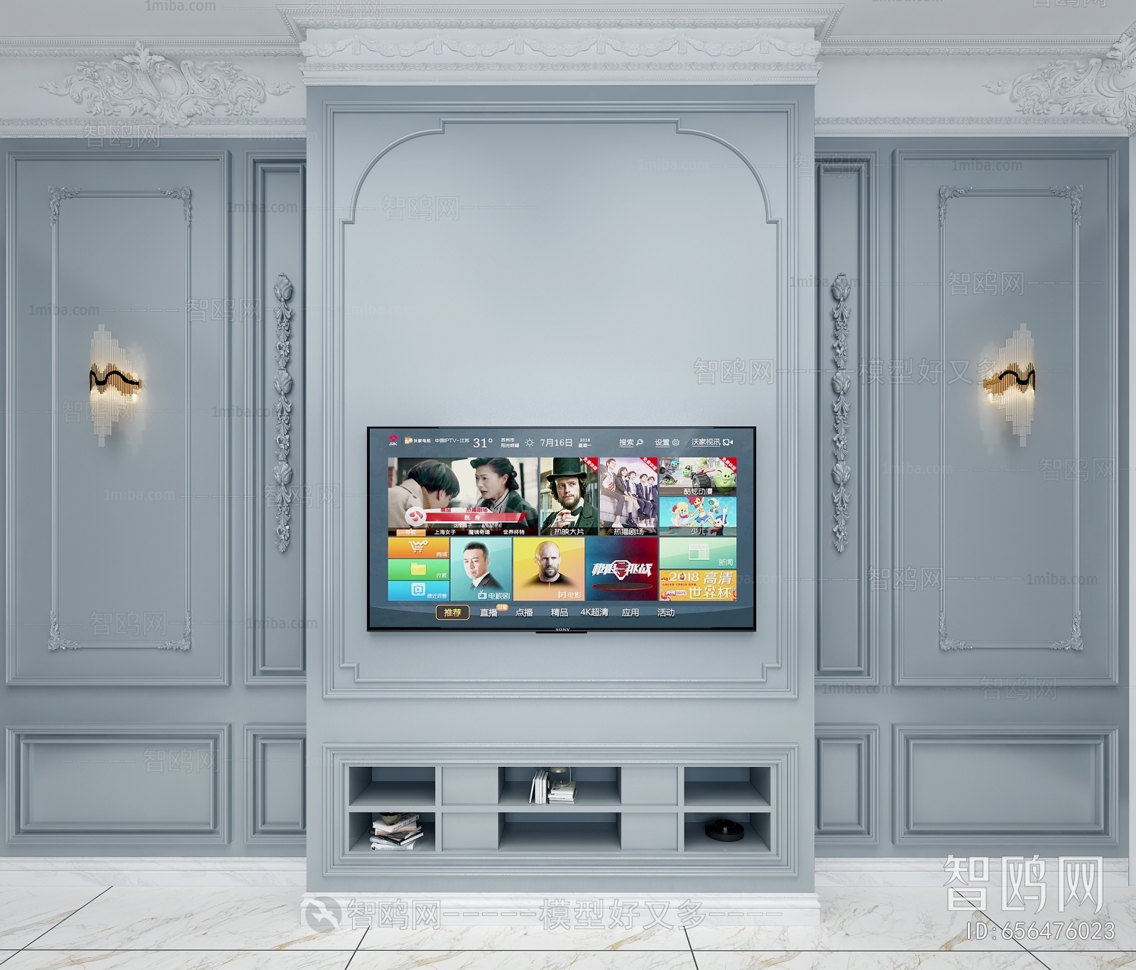French Style TV Wall