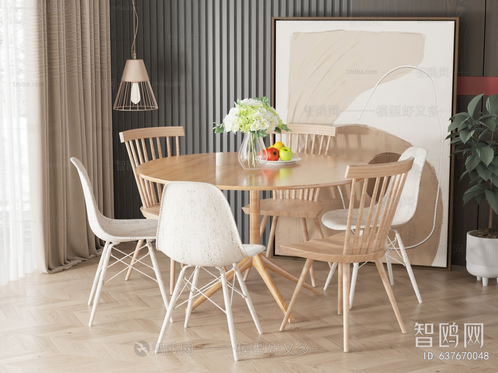 Nordic Style Dining Table And Chairs