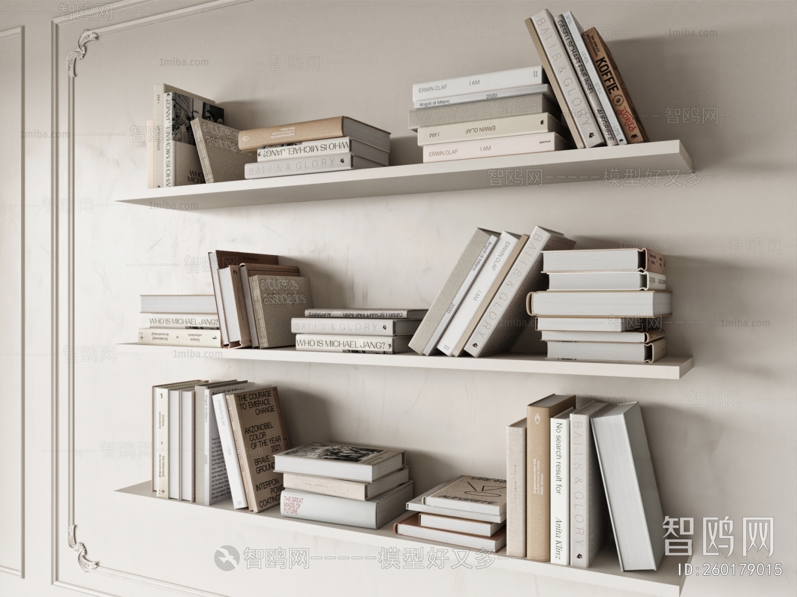 Modern Bookshelf