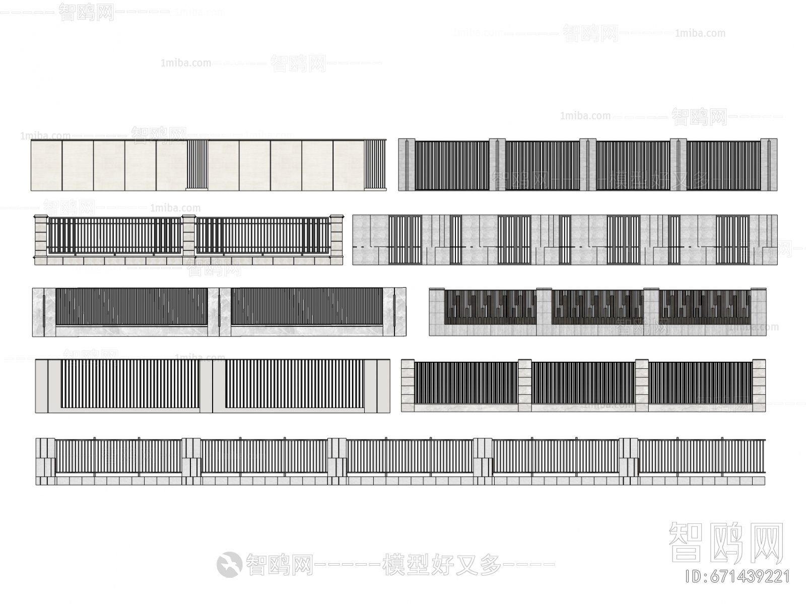 现代铁艺围栏 住宅围墙