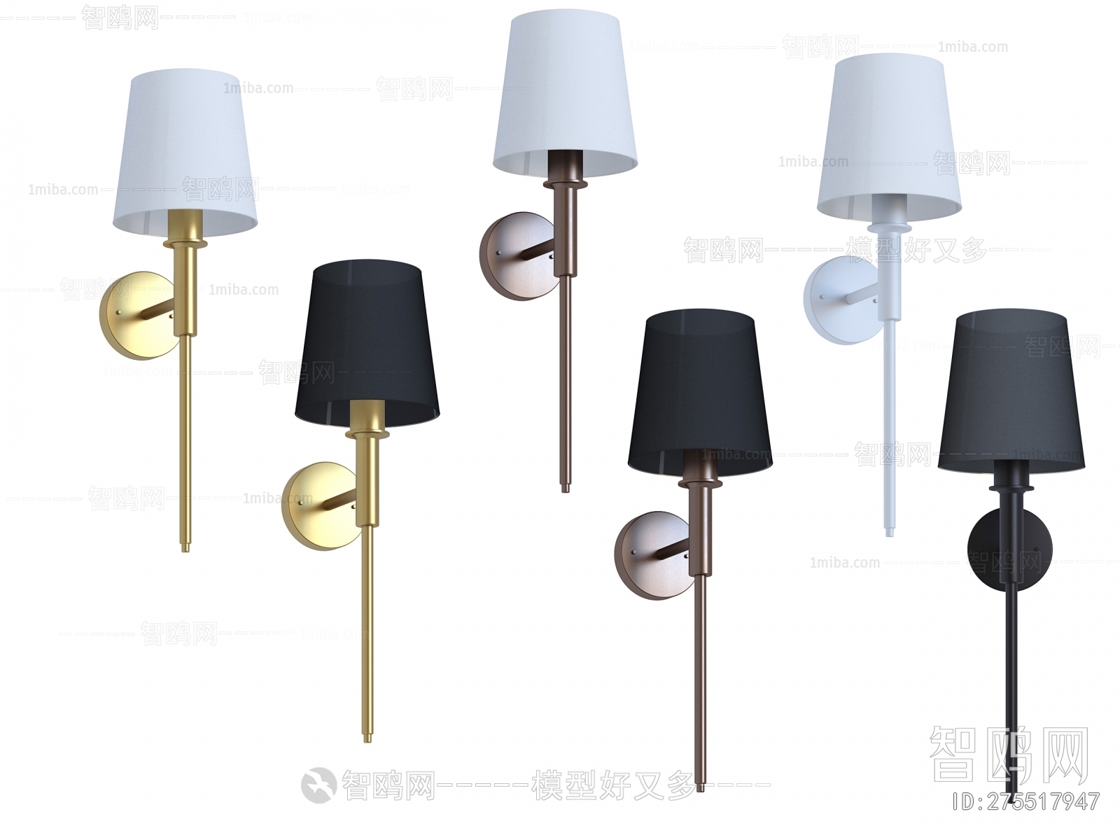 Modern Wall Lamp