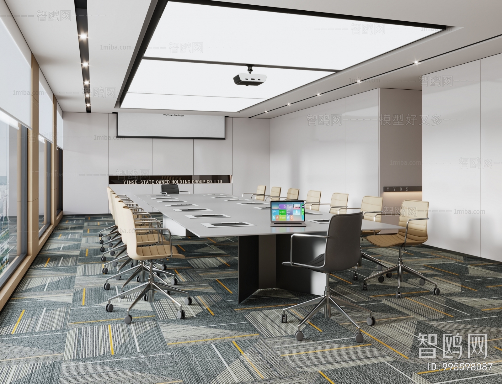 Modern Meeting Room