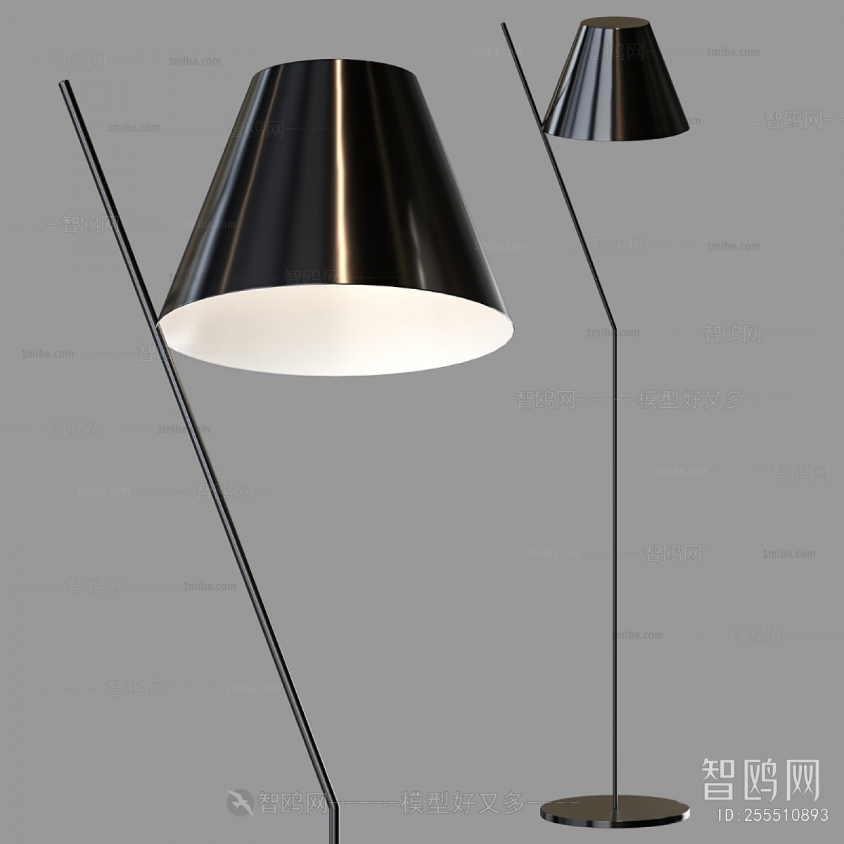 Modern Floor Lamp