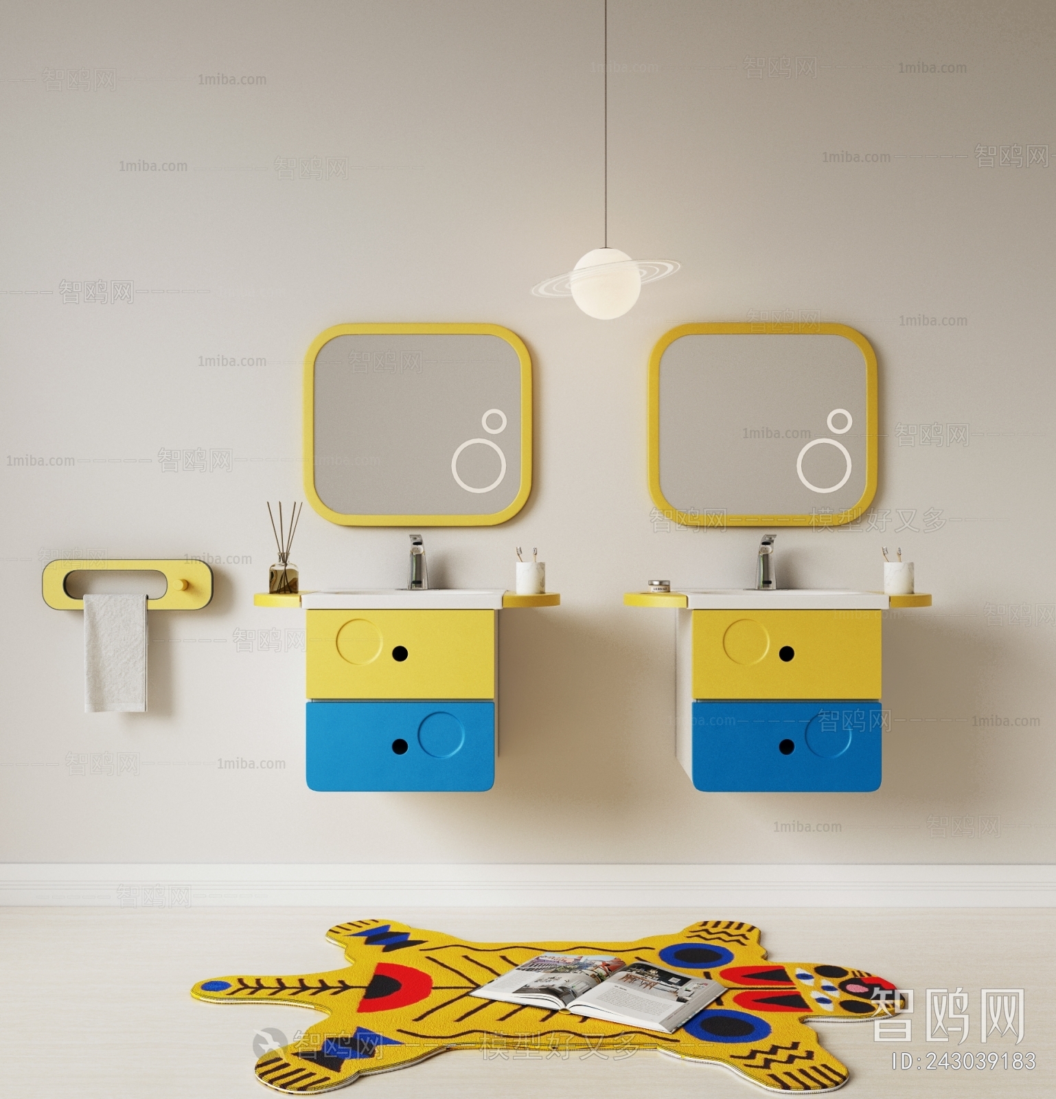 现代儿童浴室柜 浴室镜