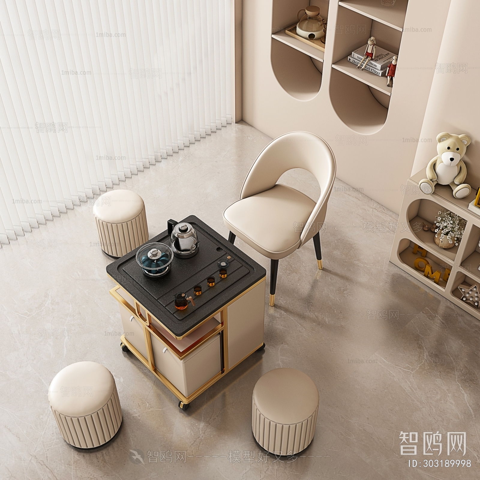 Modern Tea Tables And Chairs