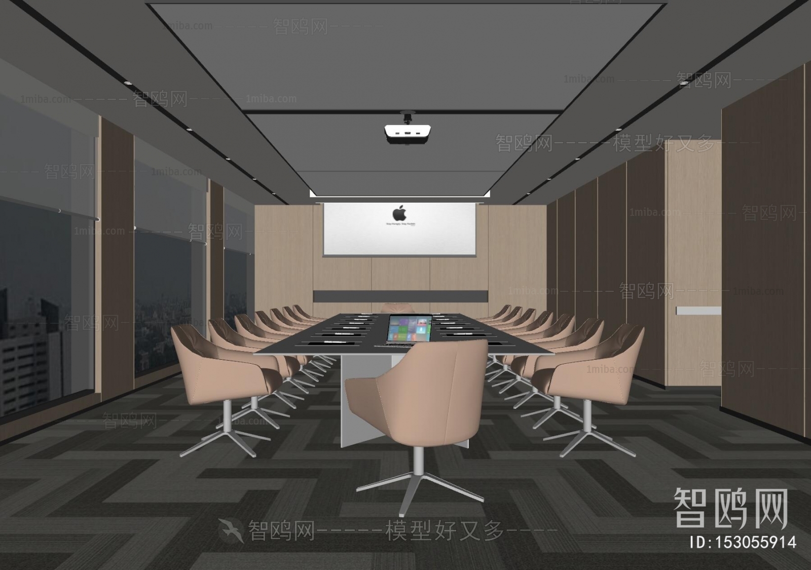 Modern Meeting Room