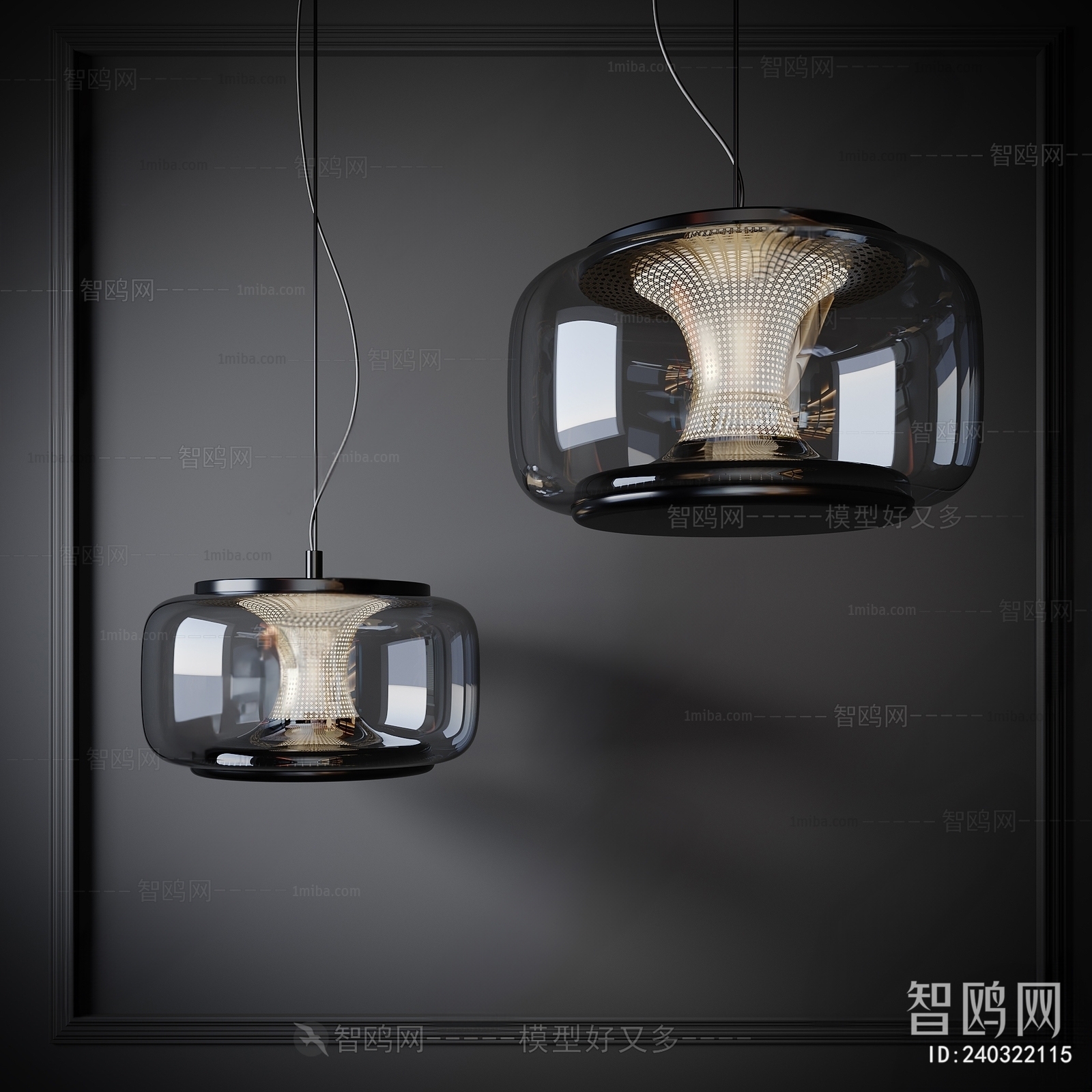 Modern Droplight