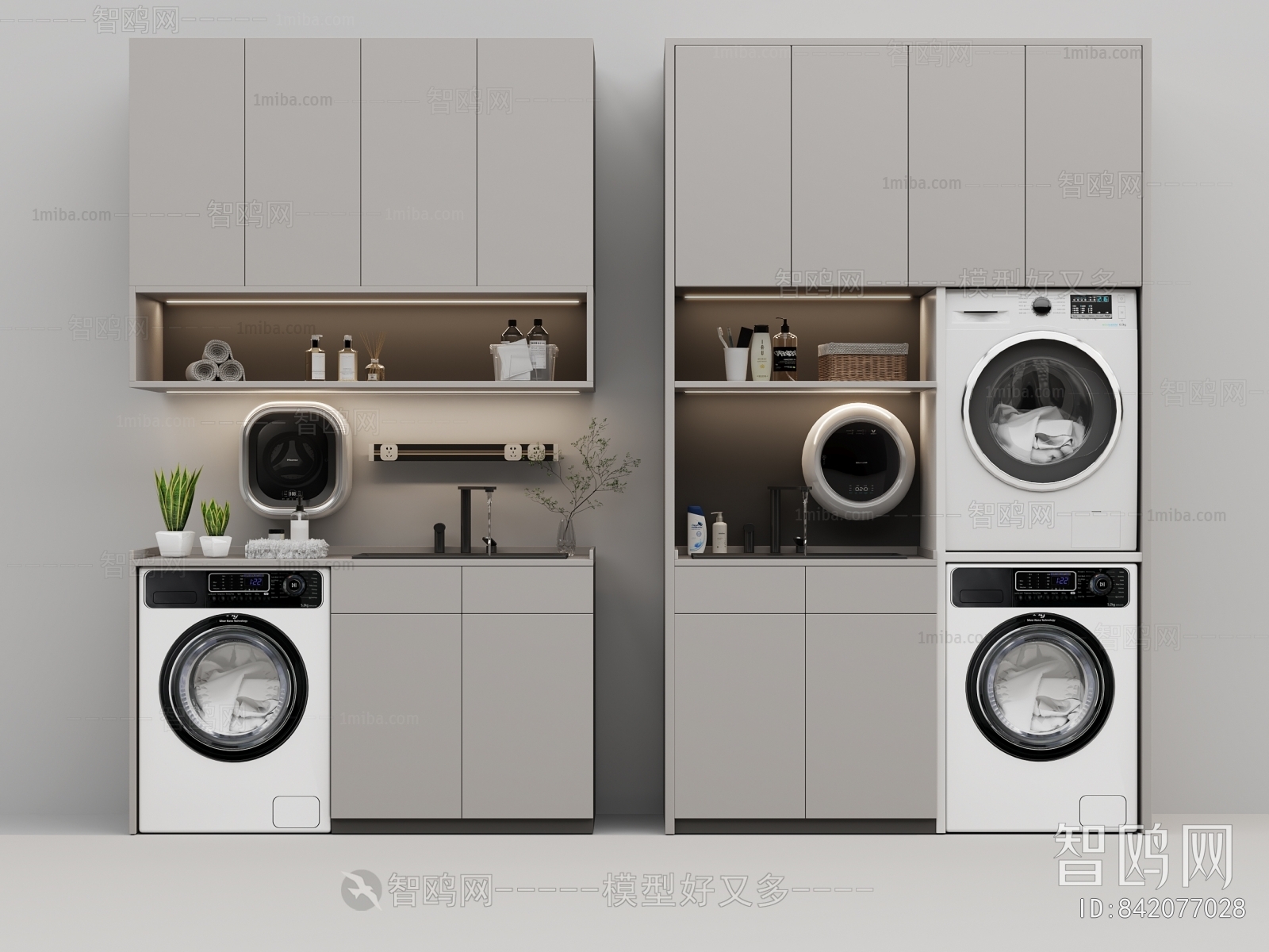 Modern Laundry Cabinet