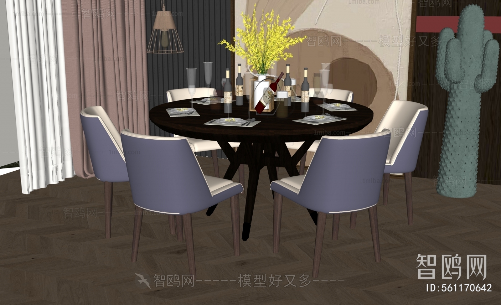 Modern Dining Table And Chairs