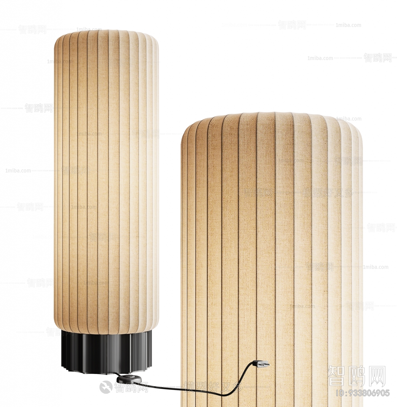 Modern Floor Lamp