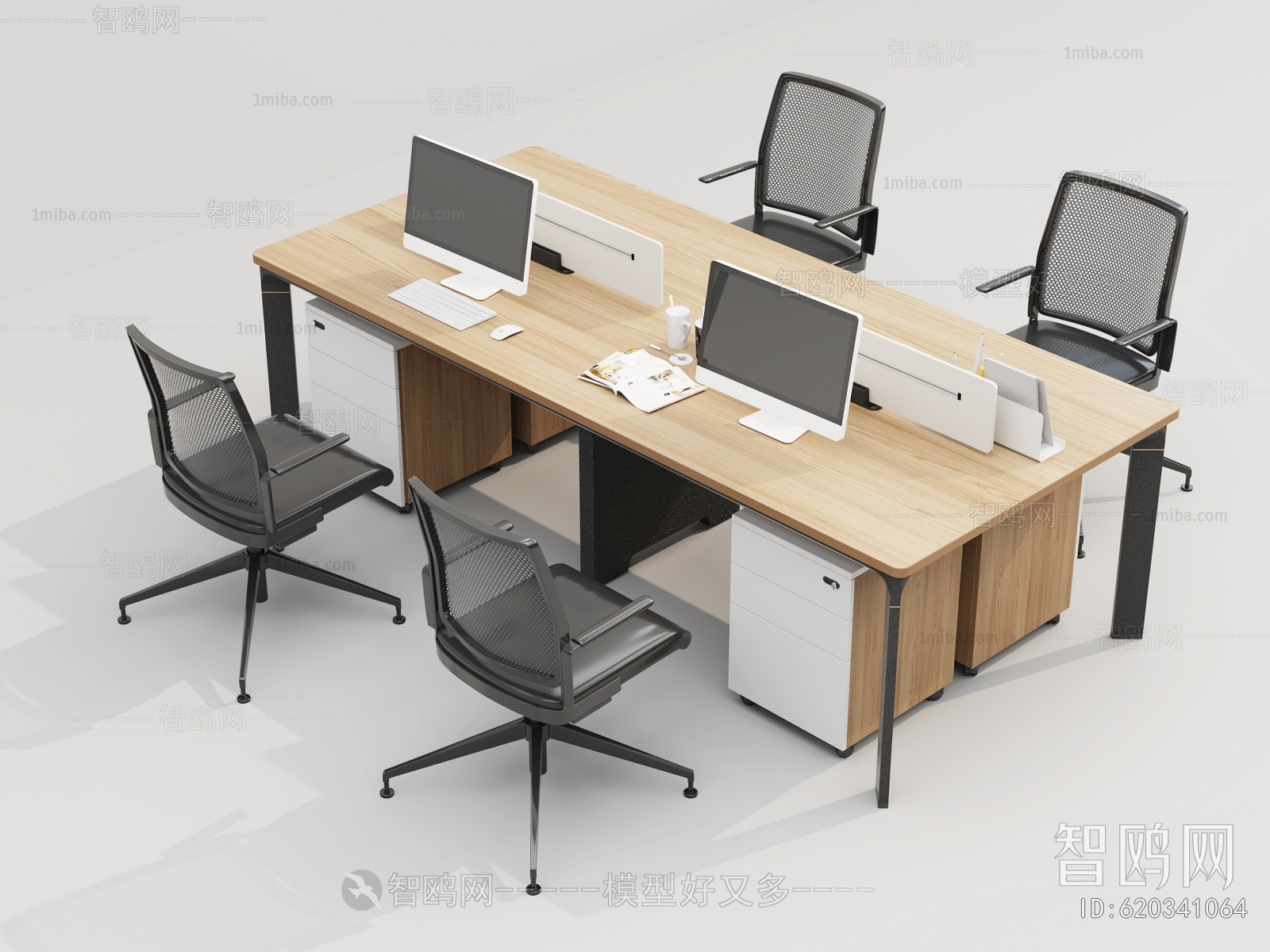 Modern Office Desk And Chair