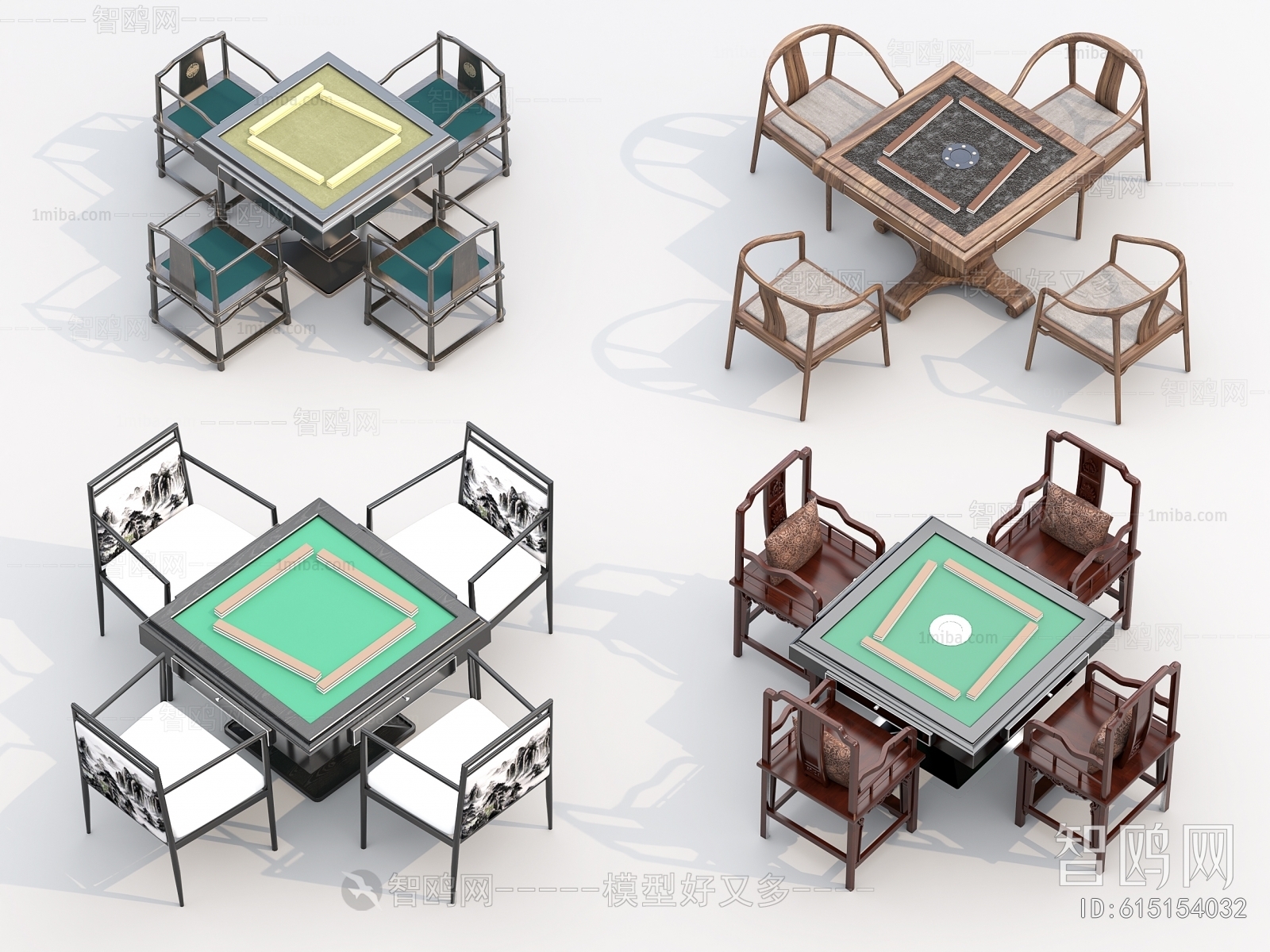 新中式麻将桌椅组合