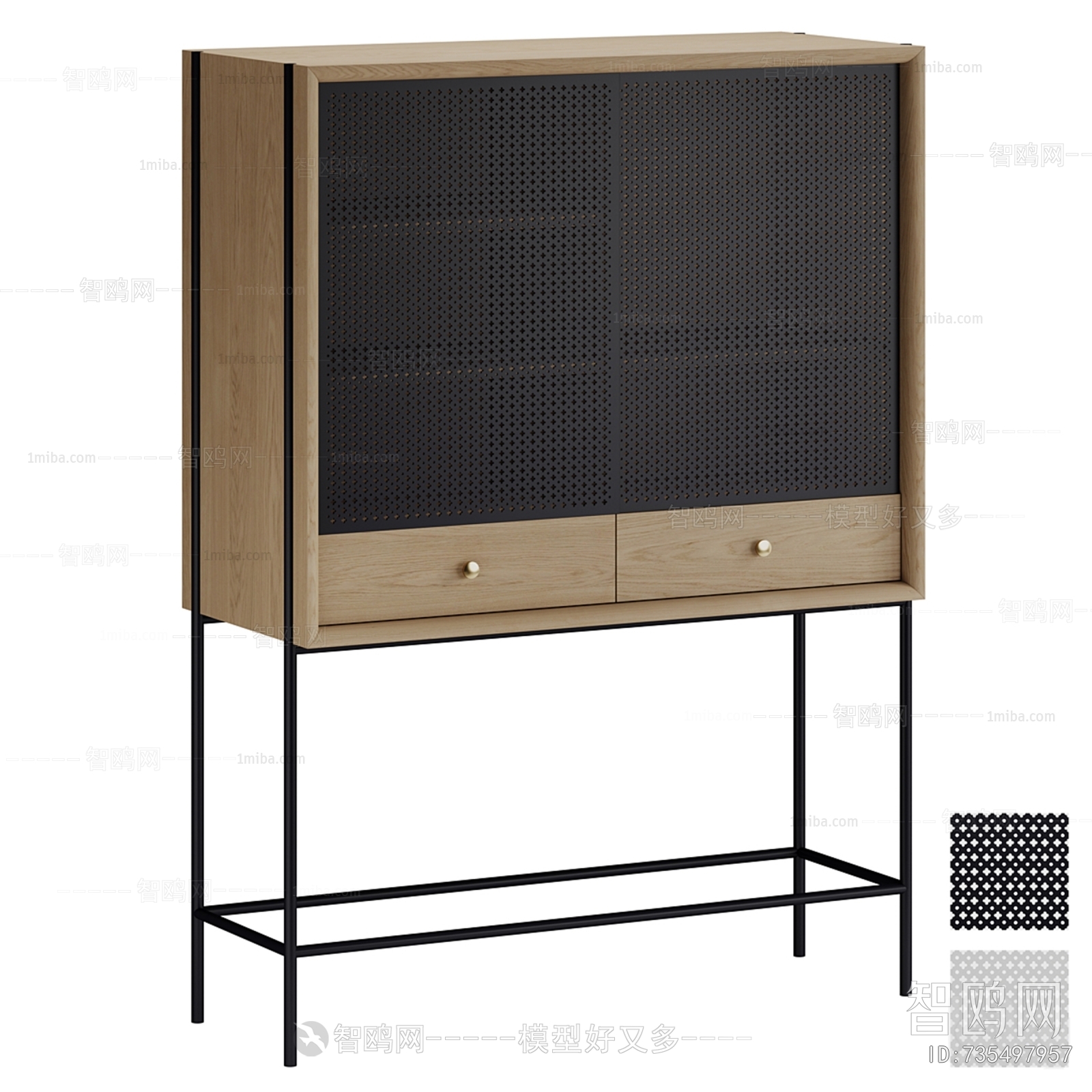 Modern Side Cabinet