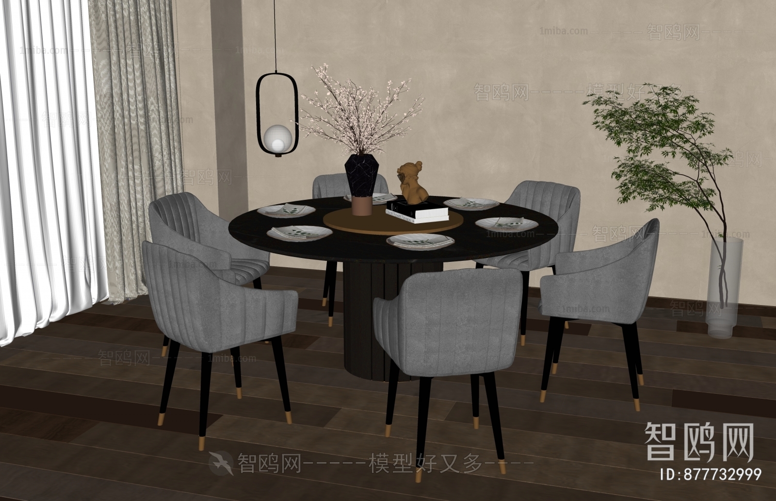 Modern Dining Table And Chairs