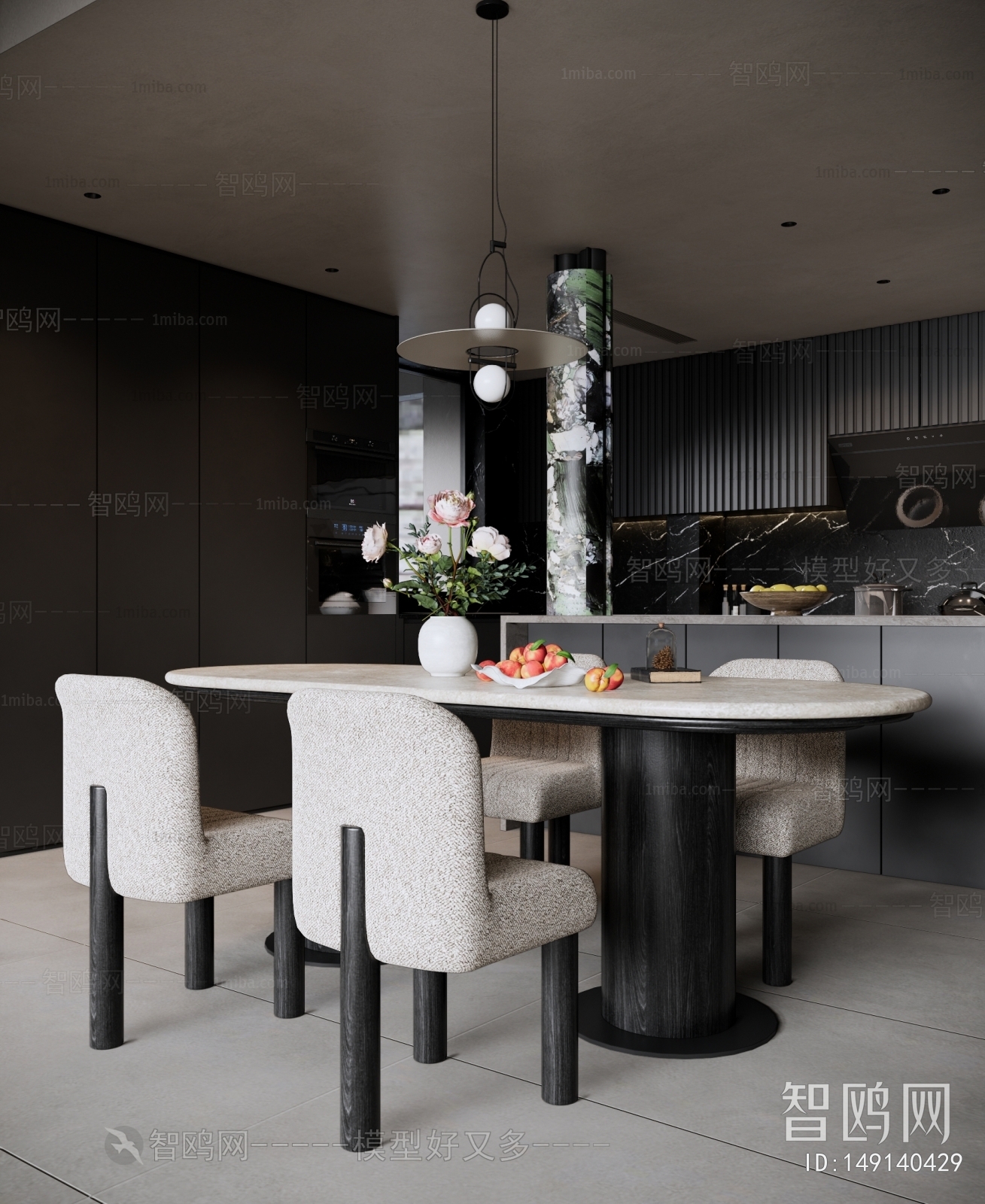 Modern Dining Room