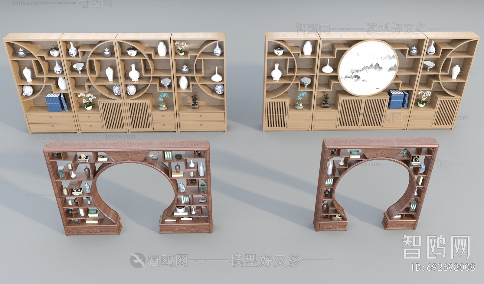 New Chinese Style Antique Rack