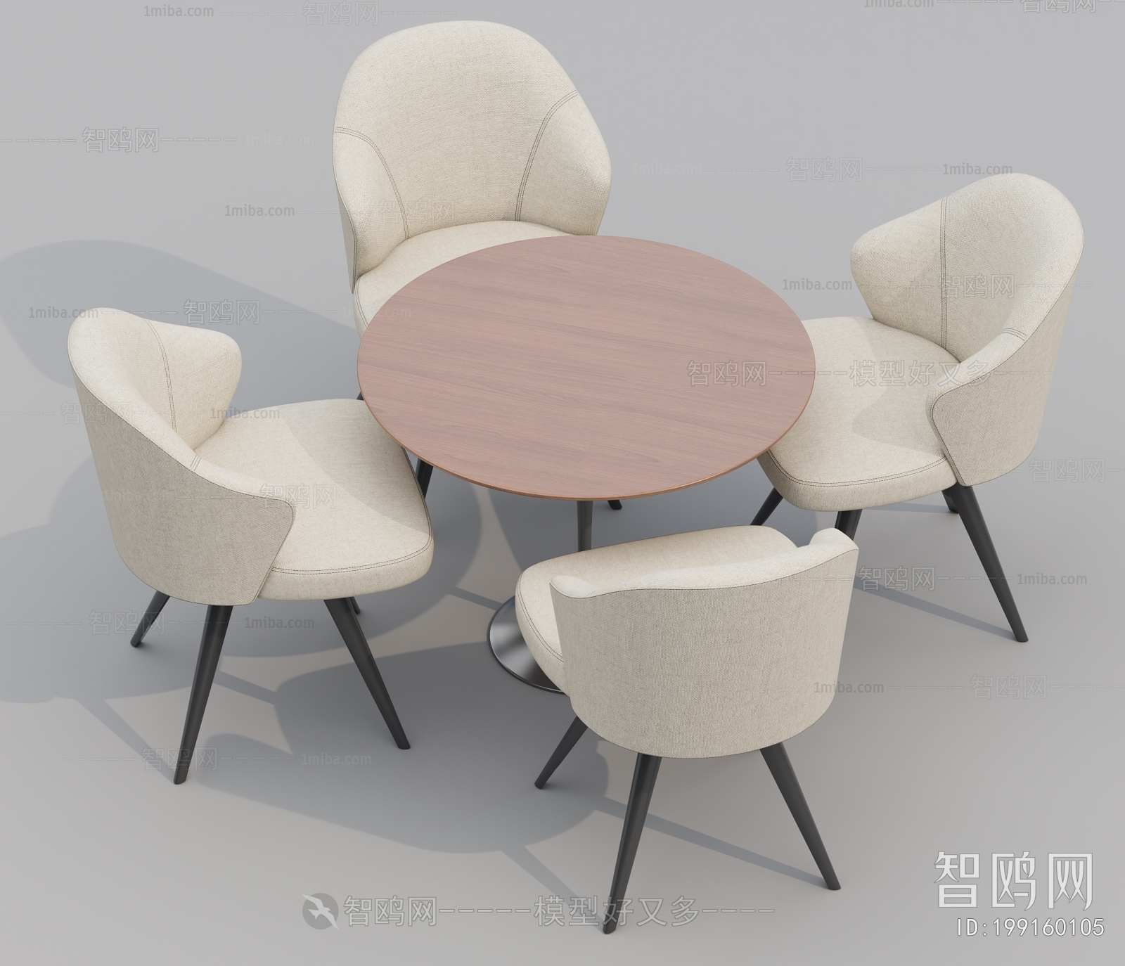 Modern Leisure Table And Chair