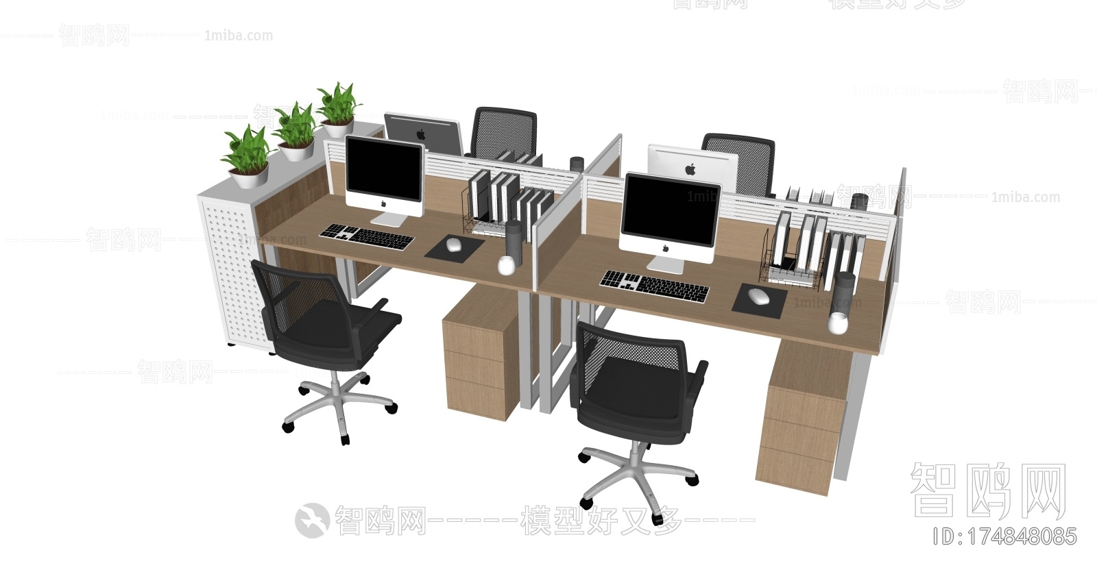 Modern Office Desk And Chair