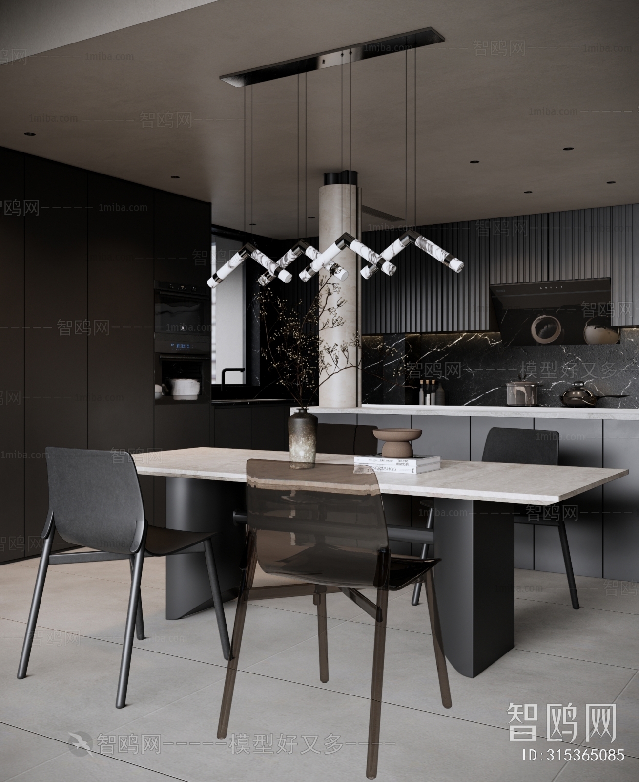 Modern Dining Room