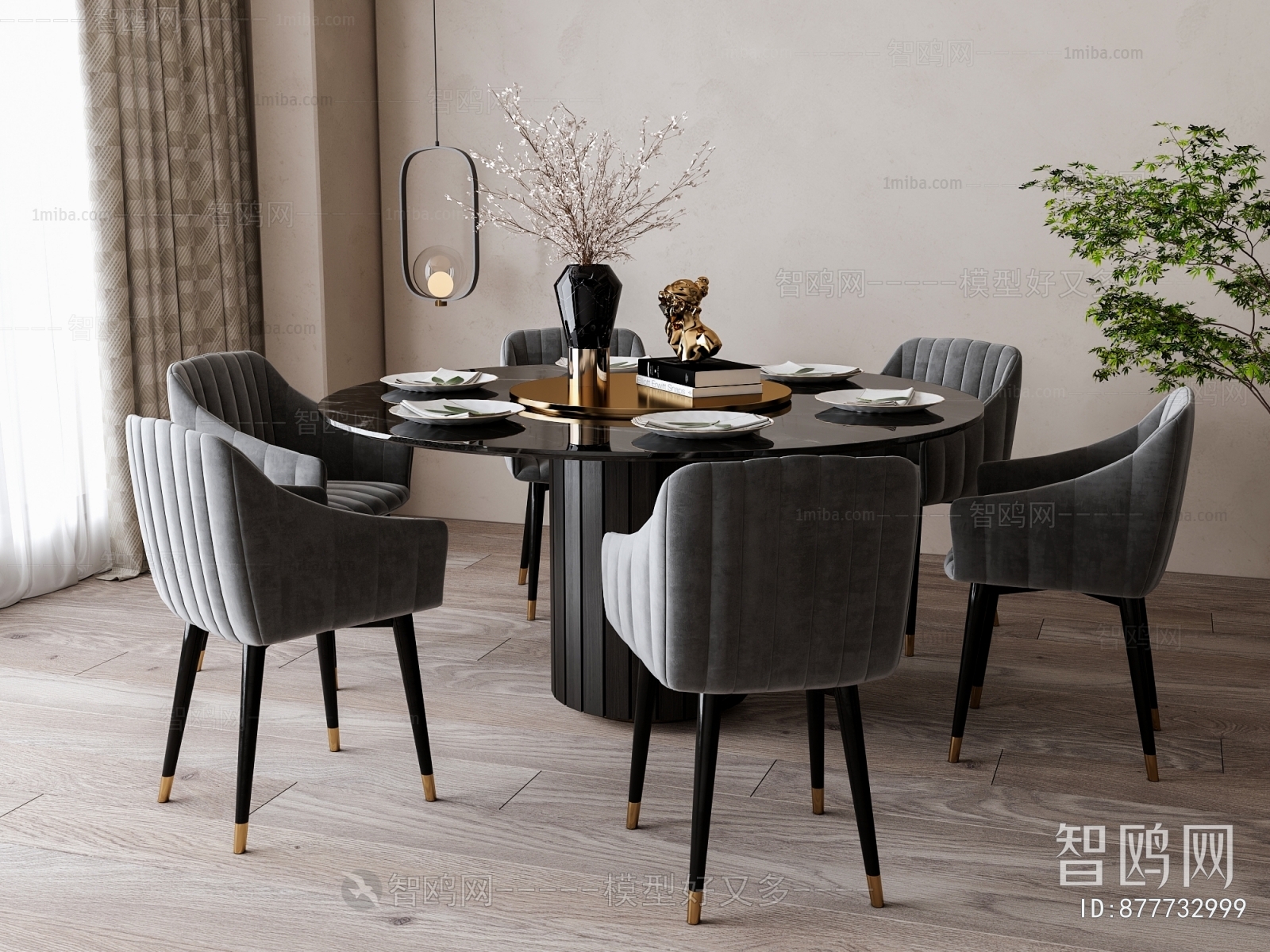 Modern Dining Table And Chairs