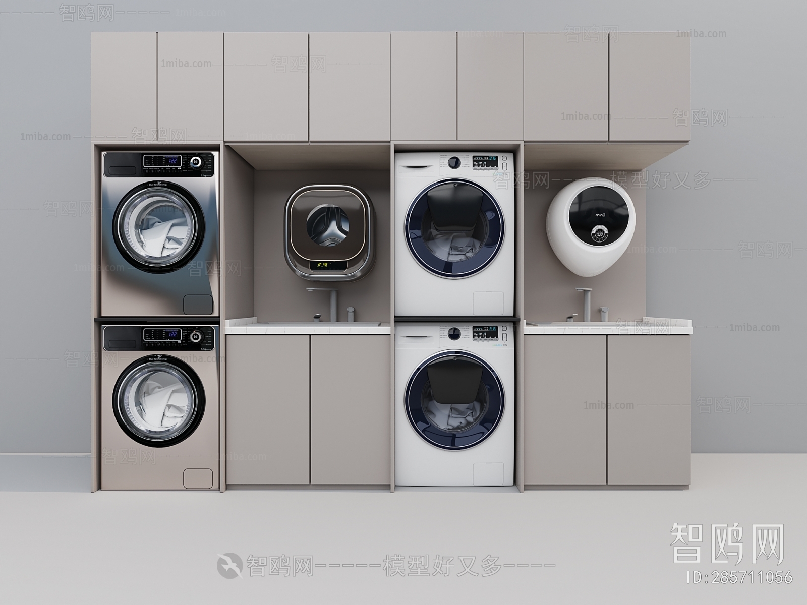 Modern Laundry Cabinet