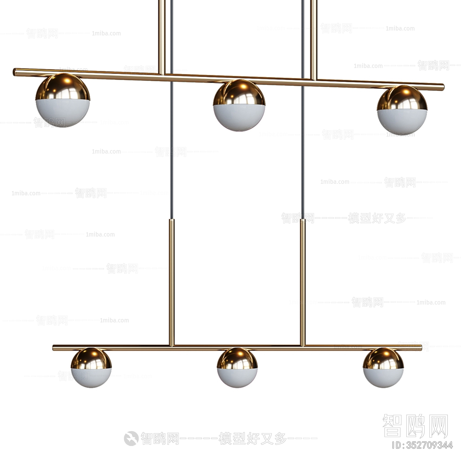 Modern Droplight