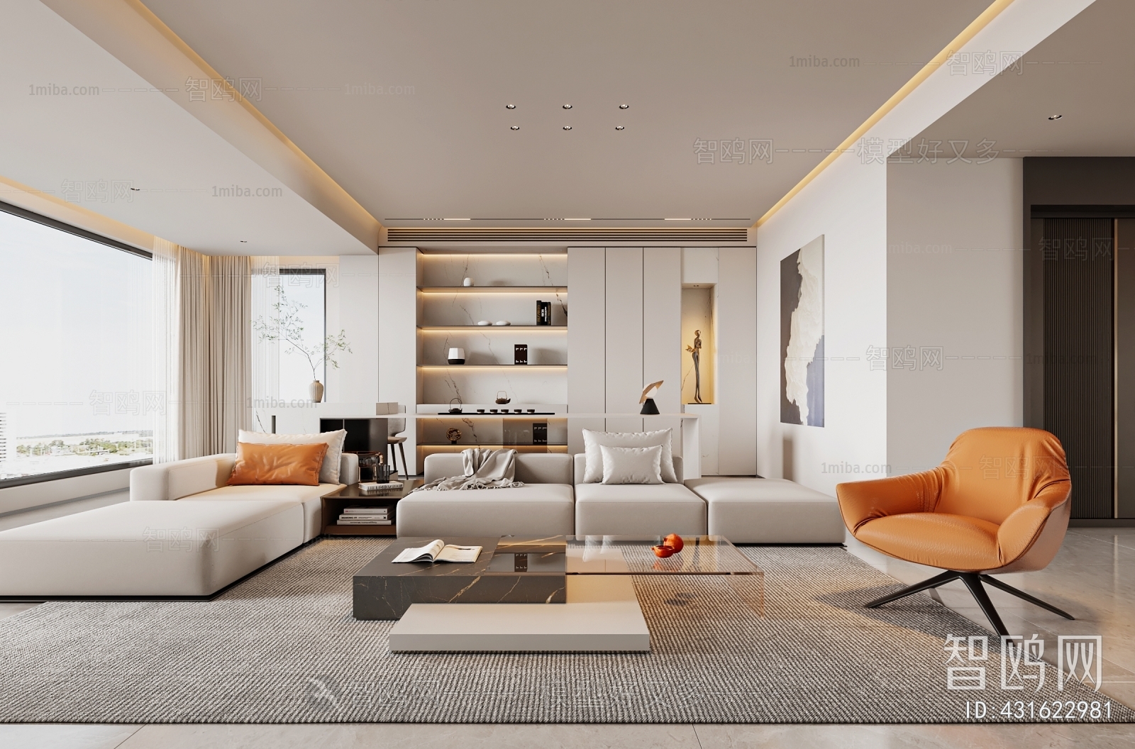 Modern A Living Room