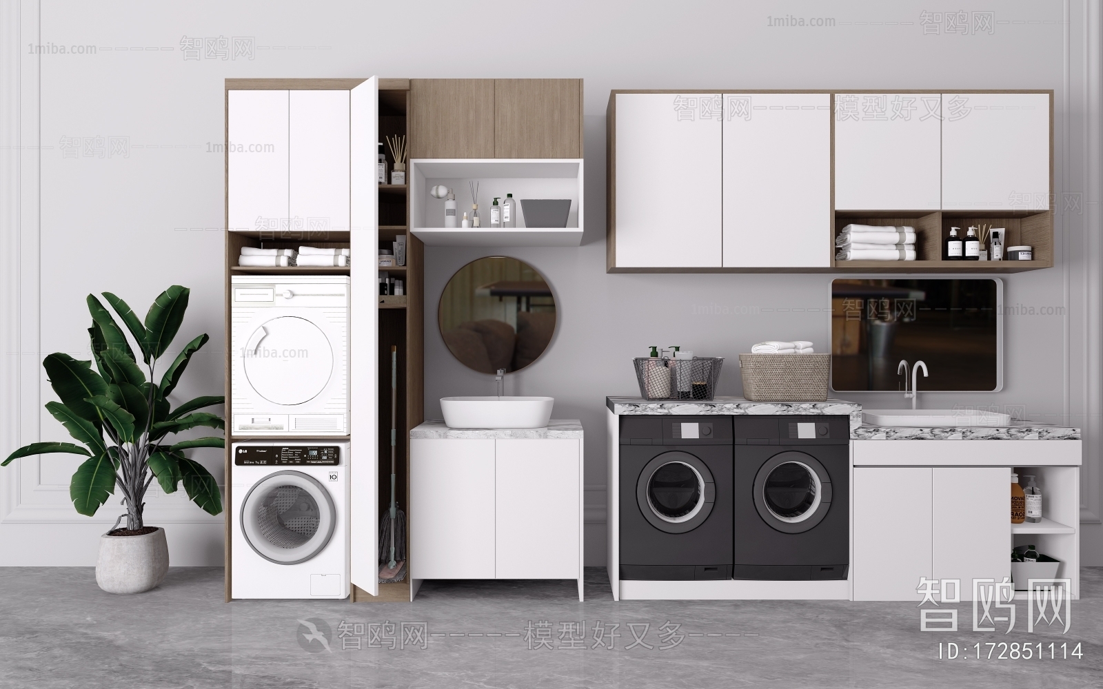 Modern Laundry Cabinet